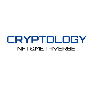 Cryptology