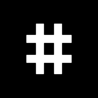 Reserve Unofficial Price Discussion