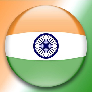 🇮🇳 भारत | India