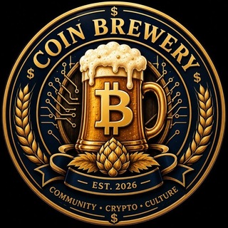 Coin Brewery