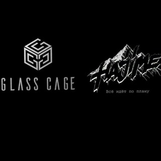 Hajime & Glass Cage one love