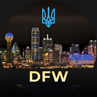 🇺🇦 Українці в Техасі | DFW