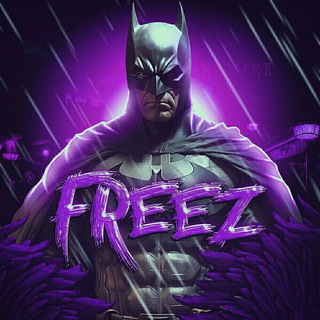 Public Freez'а