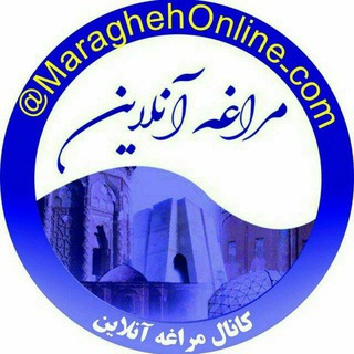 مراغه آنلاین