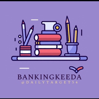 Banking_ContentKeeda Official Channel @dailytarget54™