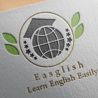 Easglish