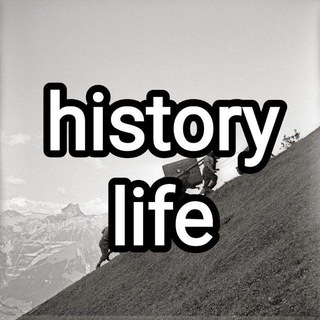 HISTORYLIFE 🏰