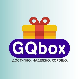 gqbox_gift