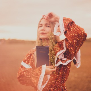 Marina Yelina