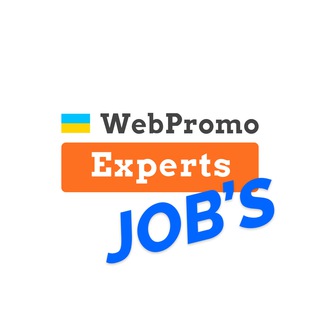 Робота в digital 🇺🇦