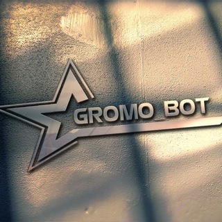 ༺G⃜R⃜O⃜M⃜O⃜_B⃜O⃜T⃜༻