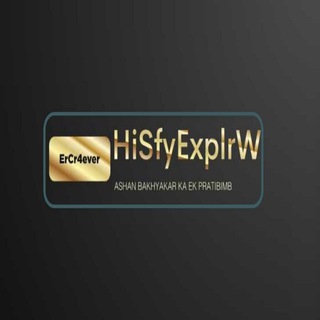 HiSfyExplrW - Tech Hindi Tips