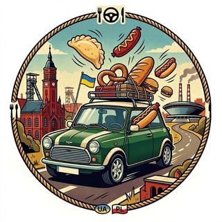 Мандруй. Кохай. Поїсти не забувай!