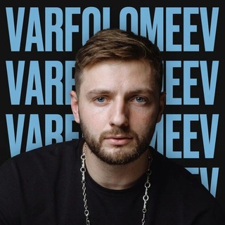 Дмитрий Варфоломеев | Обучение