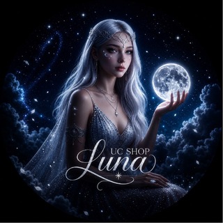 LUNA
