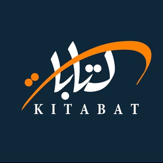 موقع كتابات