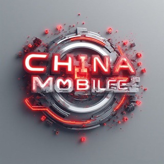 CHINA MOBILE 🇨🇳 📱