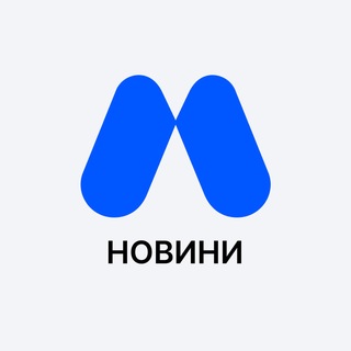МEХС НОВИНИ