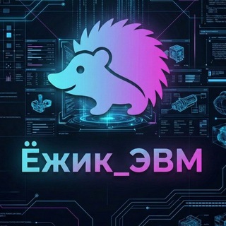 iozzeg_pc | Сборка ПК и подбор комплектующих