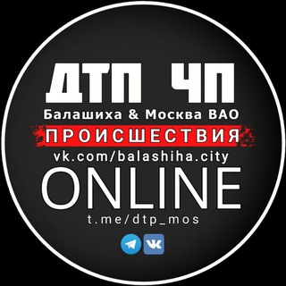 Предложить новость