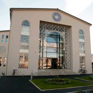 🕌 Iman Zentrum