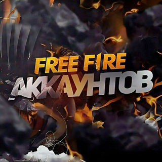 FREE FIRE UZBEKISTAN 🇺🇿
