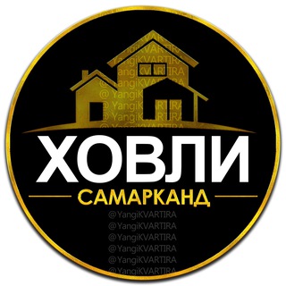 ХОВЛИ УЙ ЖОЙ САМАРКАНД