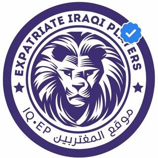 موقع المغتربين