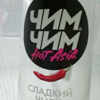 🔋чат Чима🥳🫡