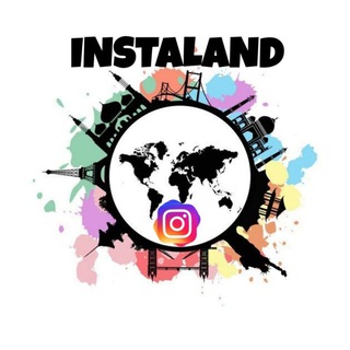 INSTALAND