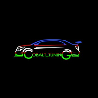 🇺🇿_COBALT_TUNING_🇺🇿