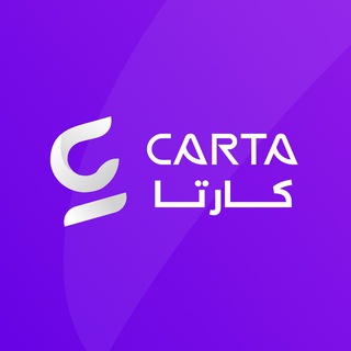 متجر كارتا 🔮 | حسابات ببجي