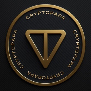 CryptoPapa | Chat