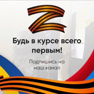 Николай