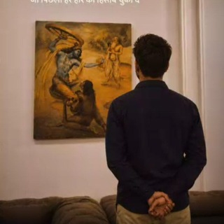 A M