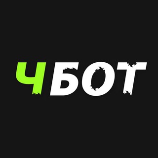 Что за бизнес? | Привет