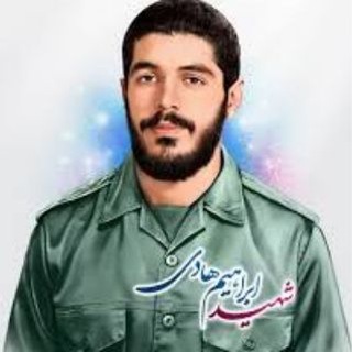 🇹‌🇪‌🇭‌🇷‌🇦‌🇳‌‌🇮‌ 🇹‌🇦‌🇰