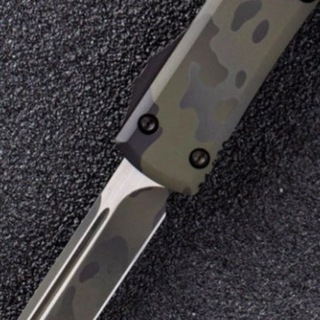 STEELBRO KNIVES Chat