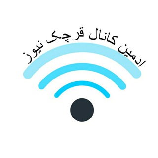 Admin