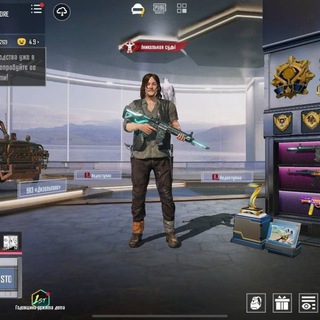 Jovoh pubgm