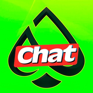 PPPoker для всех — чат