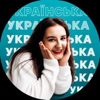 НМТ УКРАЇНСЬКА МОВА & ЛІТЕРАТУРА 2027 | КАРИНА CAM ON