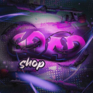Goad Shop Chat Standoff 2 | Чат | Беседа | Общение