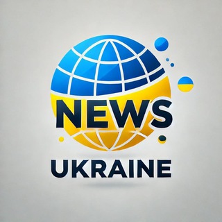 Новини України 🇺🇦 | News Ukraine 🇺🇦
