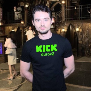durov2 | CryptoDenisNFT