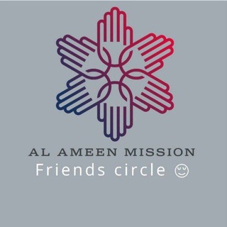 Al ameen mission friends circle 😌