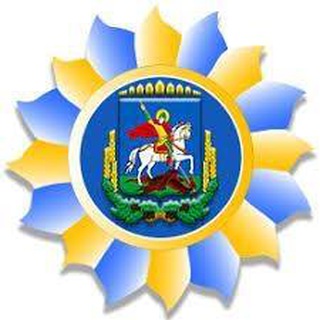 КИЇВСЬКИЙ РЕГІОН
