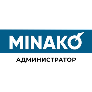 Администратор Minako
