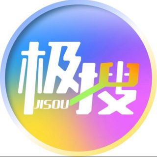 深网 | 暗网 | 中文搜索🔍