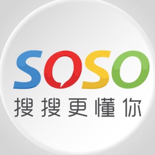soso海外-生活Top🔥